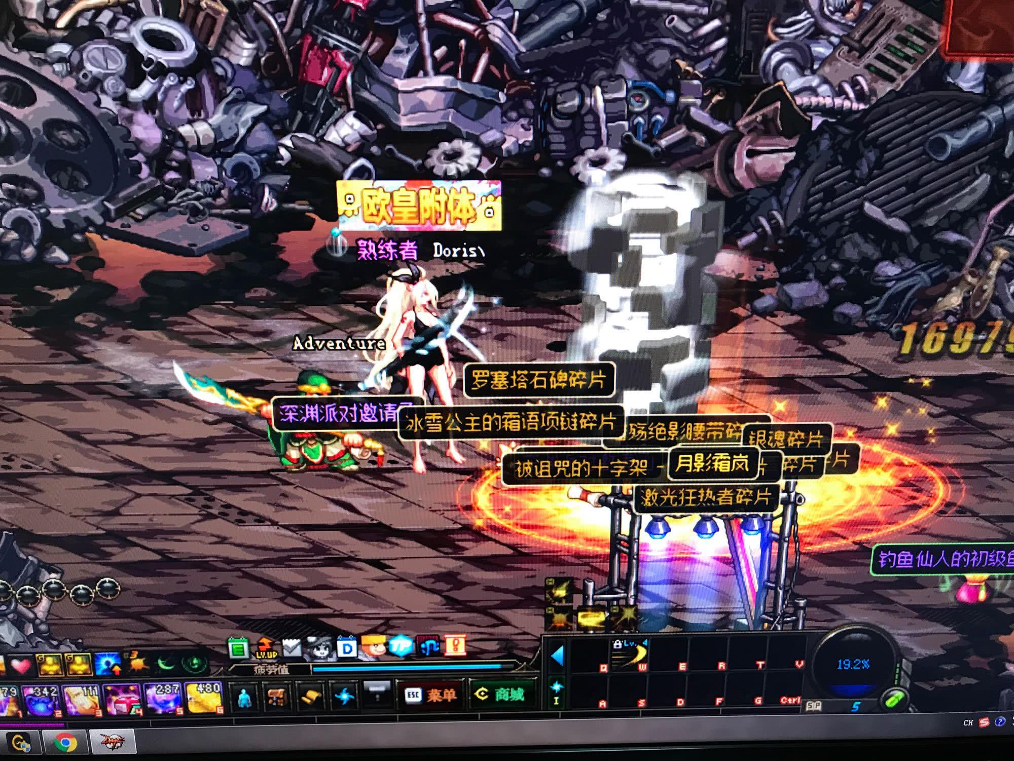 威廉斯的康 威廉斯的康